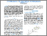 [thumbnail of PID+Control+for+Balancing+Bike+Model+using+Reaction+Wheel.pdf]